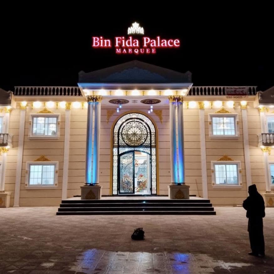 Bin Fida Palace Marquee lit up at night, Mulhal Mughlan, Chakwal